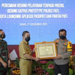 IMG-20211227-WA0059
